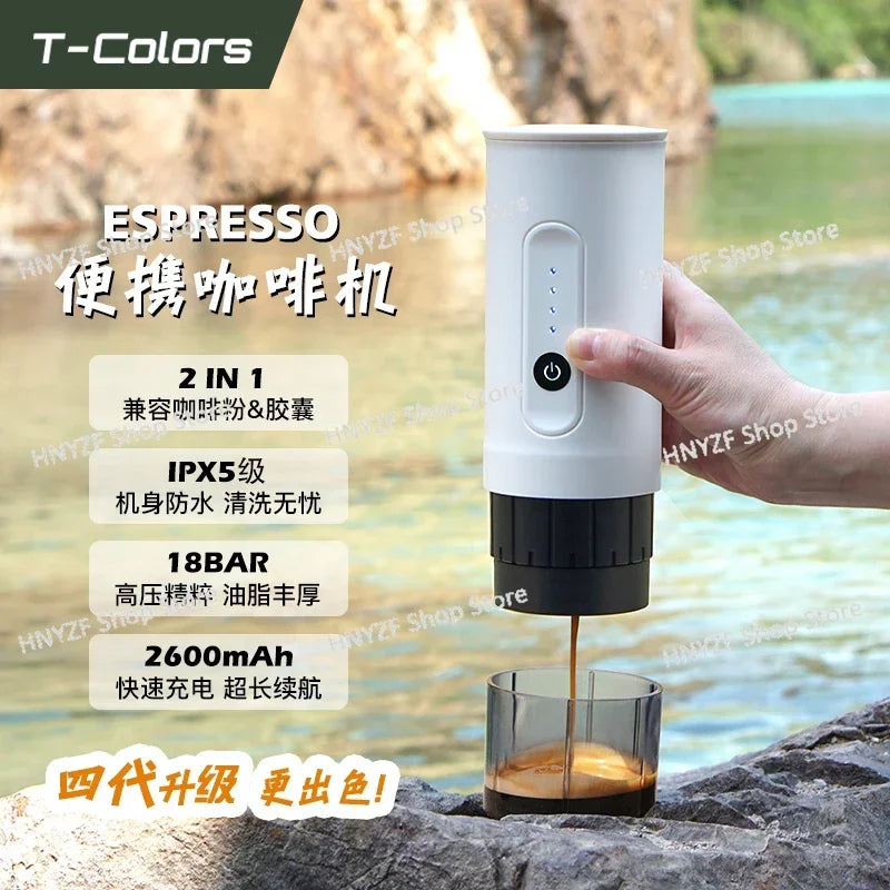 Portable outdoor espresso machine, handheld electric coffee powder capsule dual-purpose travel car charging