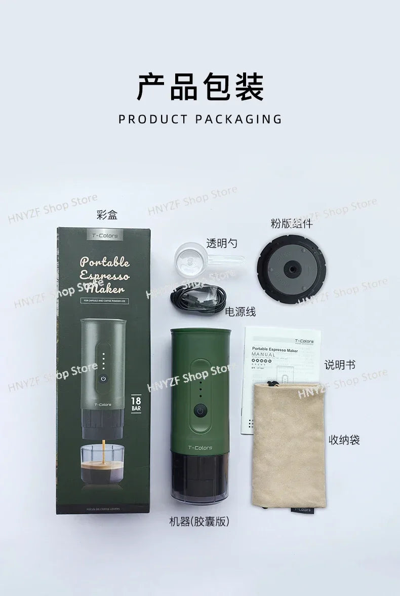 Portable outdoor espresso machine, handheld electric coffee powder capsule dual-purpose travel car charging