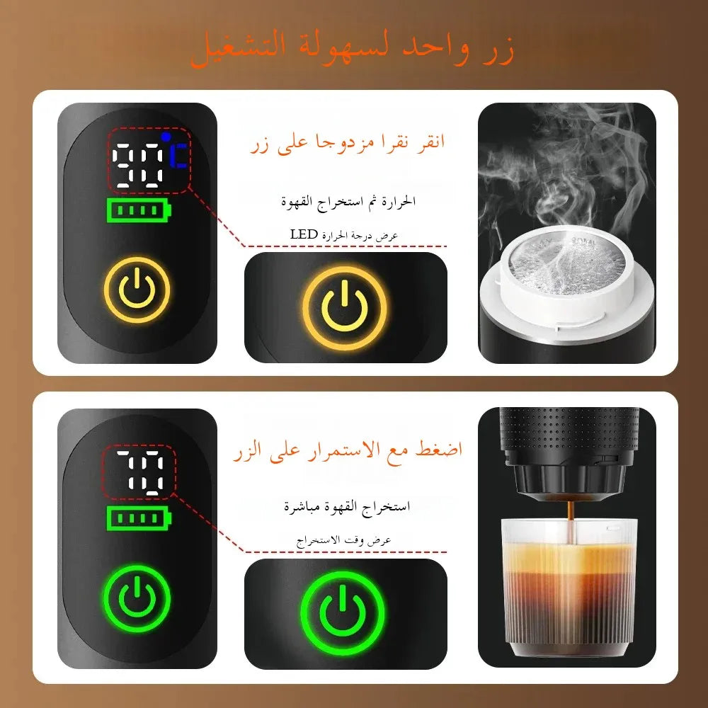 DENOKIN Portable Espresso Machine 20 Bar Digital Display