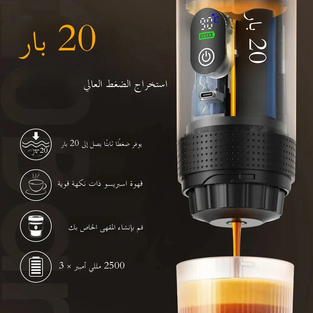 DENOKIN Portable Espresso Machine 20 Bar Digital Display