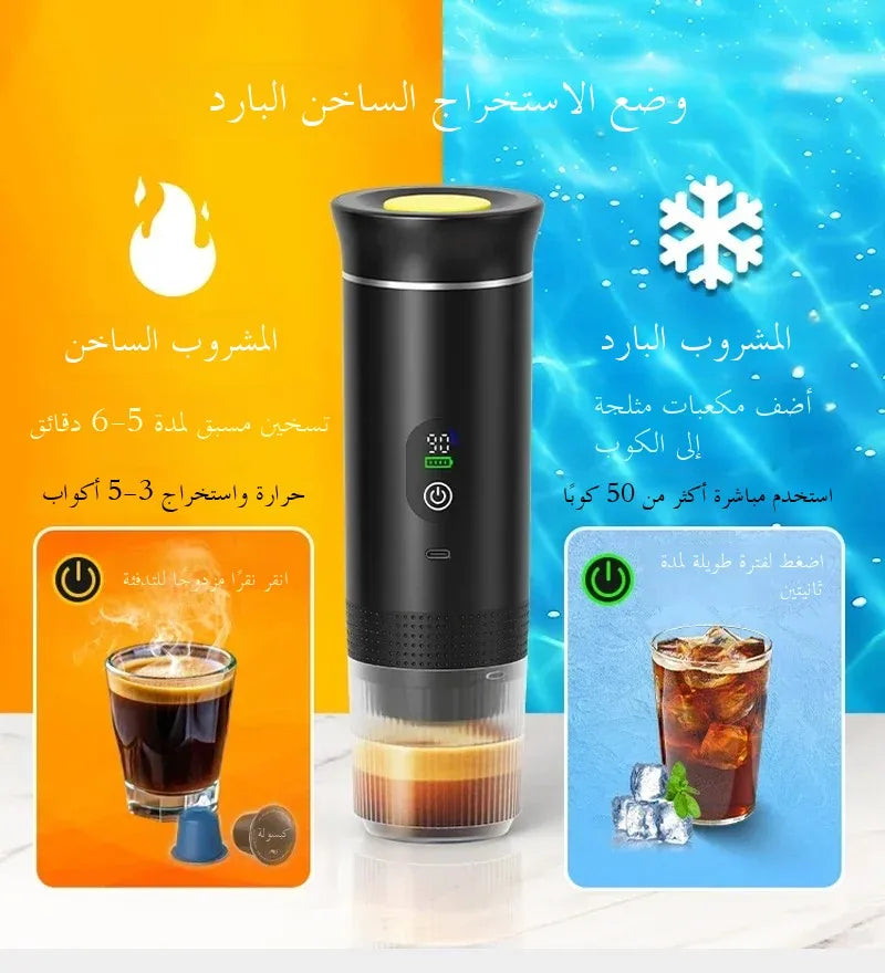 DENOKIN Portable Espresso Machine 20 Bar Digital Display