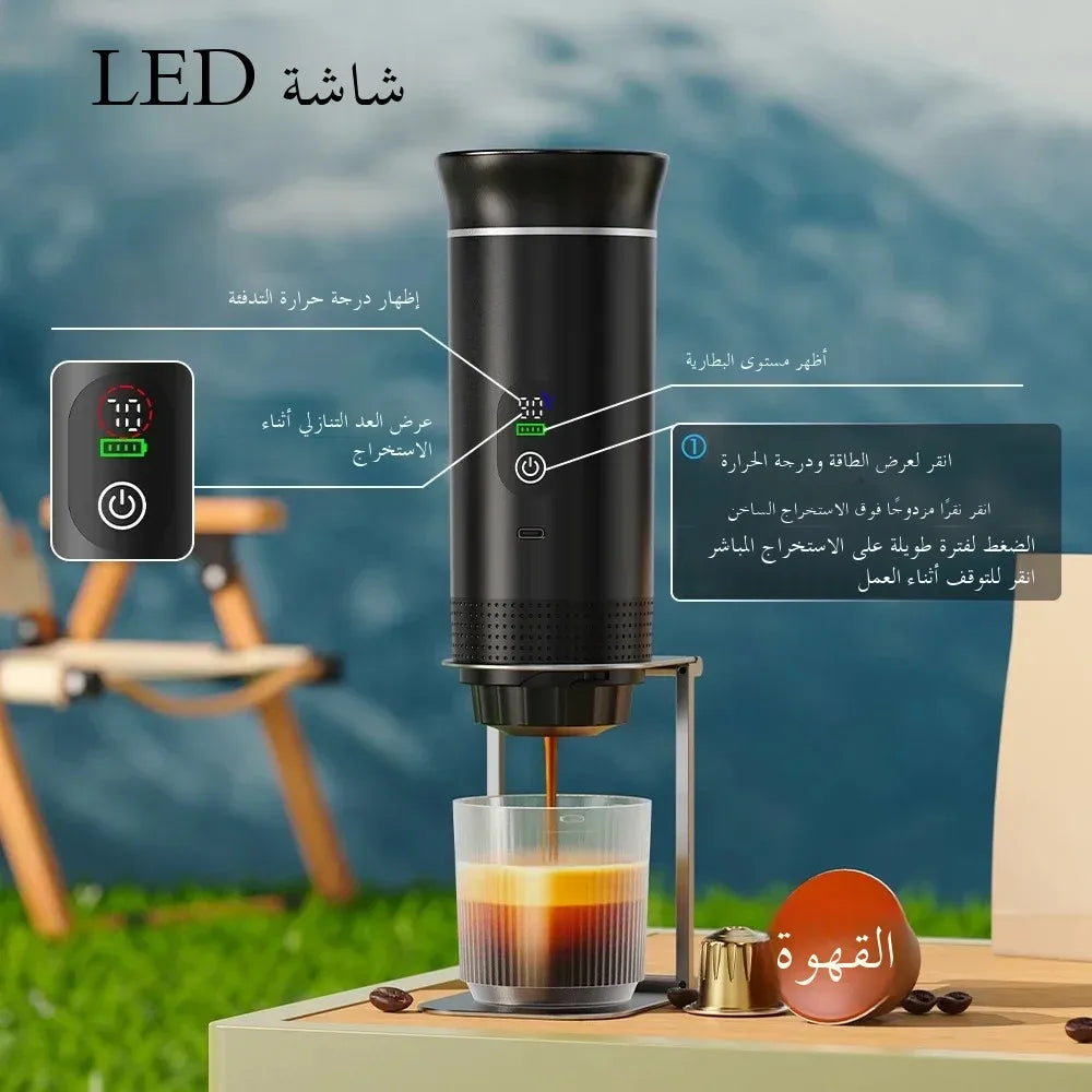 DENOKIN Portable Espresso Machine 20 Bar Digital Display